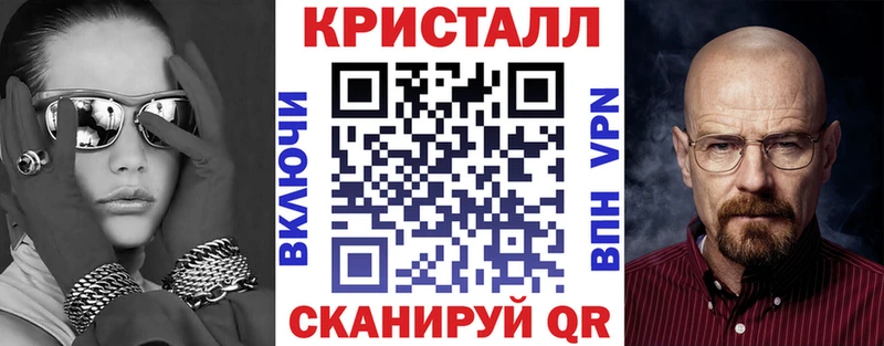Купить закладки Новокузнецк Amphetamine Розовый
