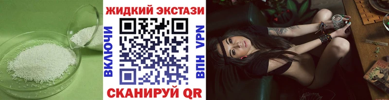 Бутират оксана  Купить  Новокузнецк 