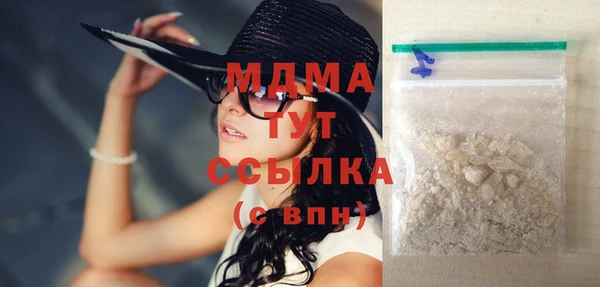 jwh Краснотурьинск