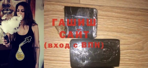 jwh Краснотурьинск