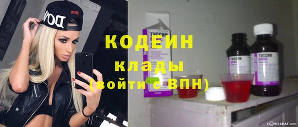 jwh Краснотурьинск