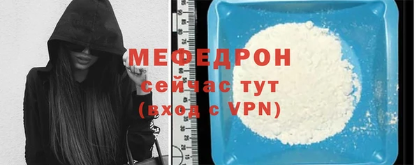 jwh Краснотурьинск