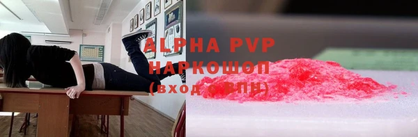 jwh Краснотурьинск