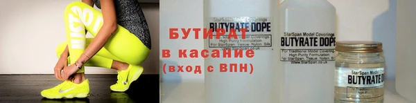 jwh Краснотурьинск