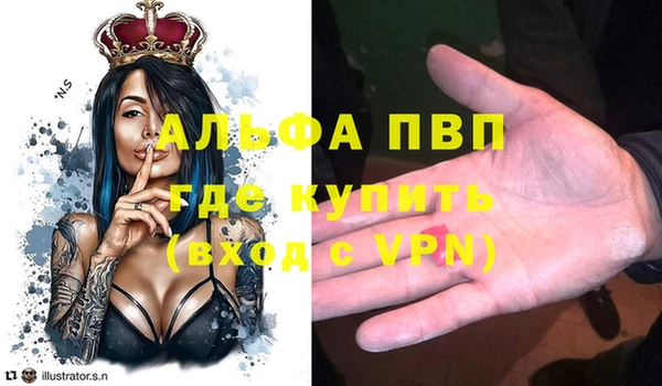 jwh Краснотурьинск