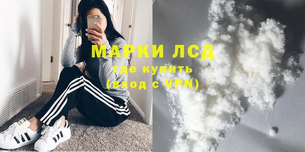jwh Краснотурьинск