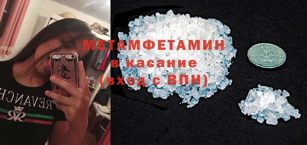 jwh Краснотурьинск