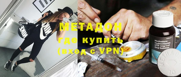 jwh Краснотурьинск