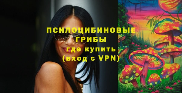 jwh Краснотурьинск