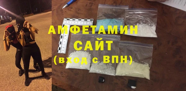 jwh Краснотурьинск