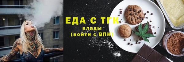 jwh Краснотурьинск