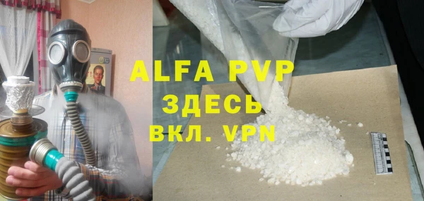 jwh Краснотурьинск